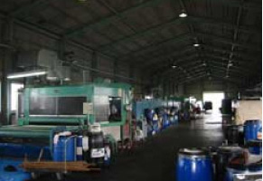 中嶋皮革工業所